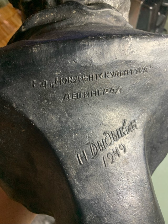 День рождения-грустный праздник!