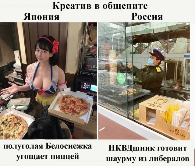 Веселые картинки в пятницу (17.04)