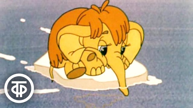 Cоветская мультипликация