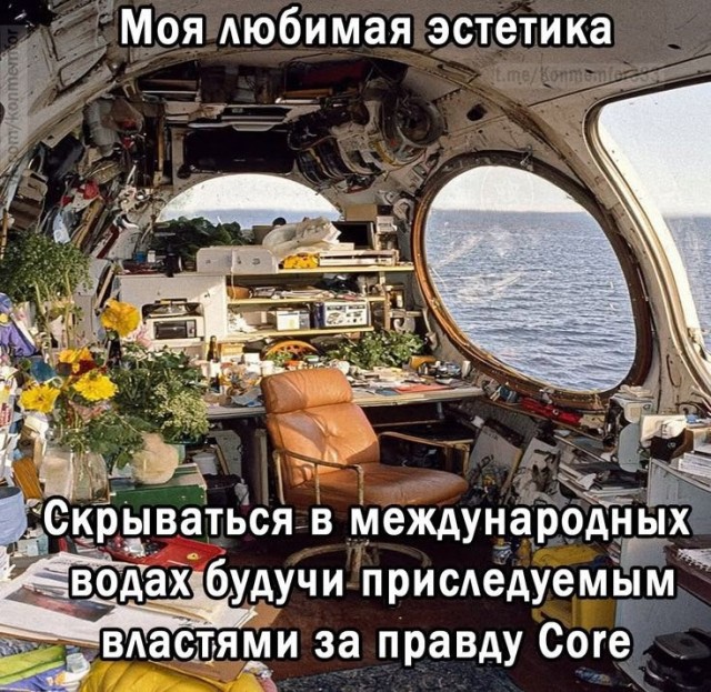 Среды картинки