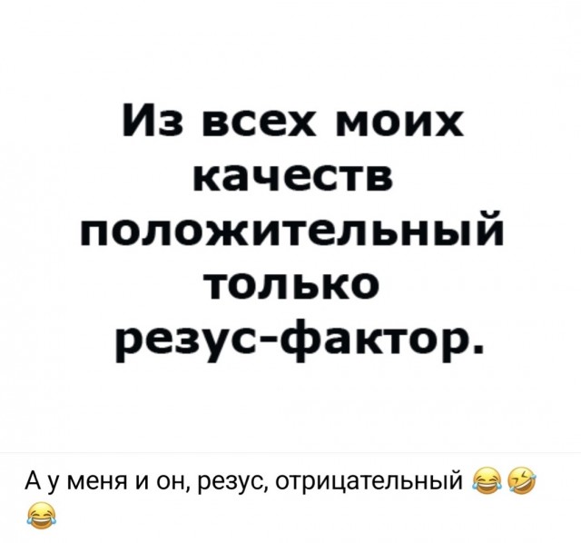 Вторника картинки
