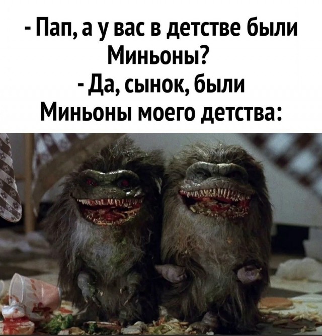 Так себе картинки 14.05.26