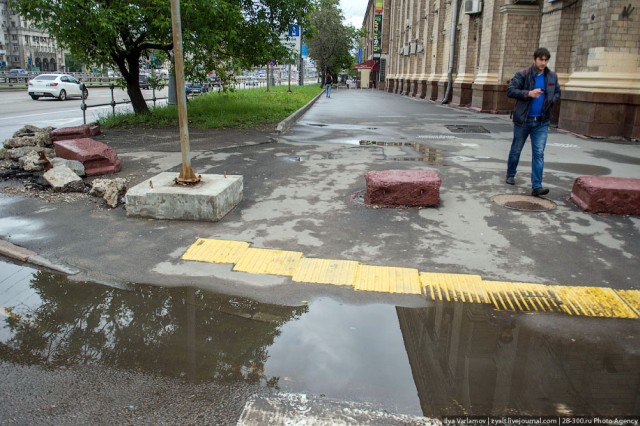 Прогулка по району Аэропорт