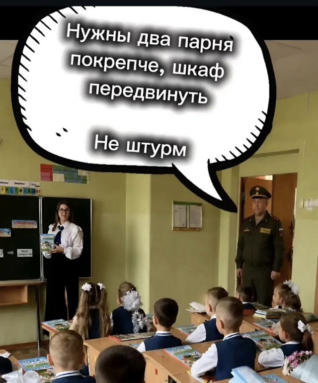 Рекрутинг средневековья
