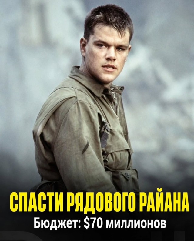 Почему Мэтт Деймон не может вернуться домой?