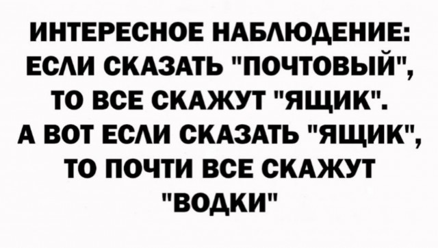 Картиночки, баянчики 06 июня