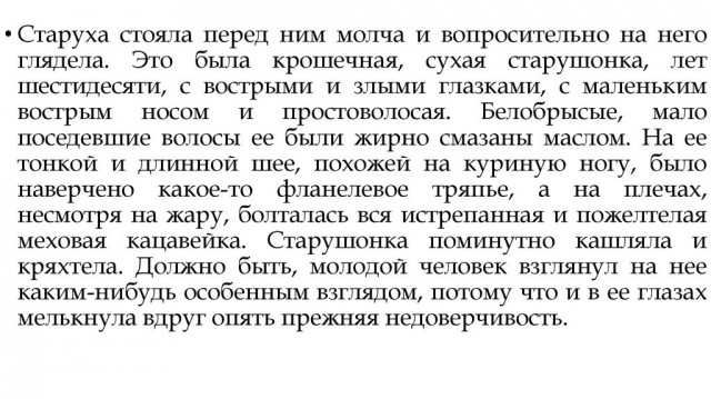 Забавные картинки, шутки из этих ваших интернетов