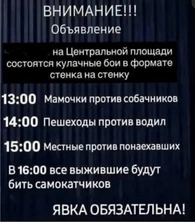 Картинки для настроения