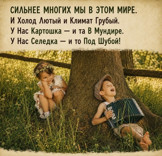Так себе картинки 22.06.26