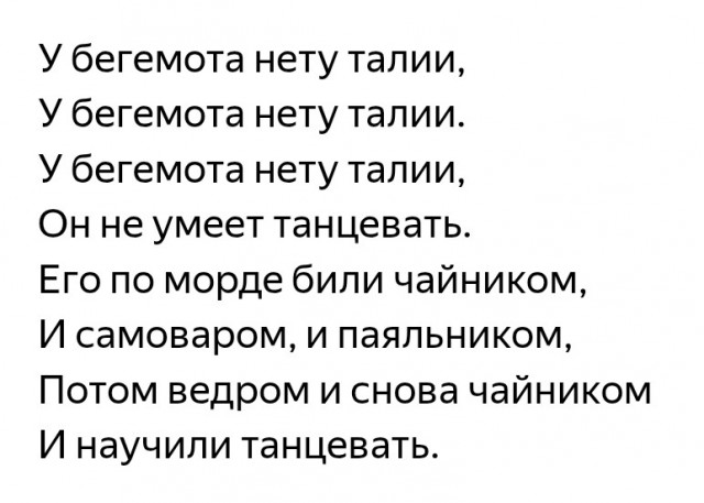 Братцы нужна помощь