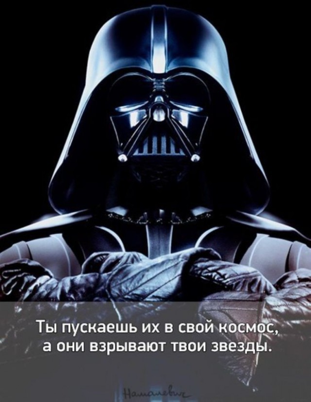 После пяти лет одиночества