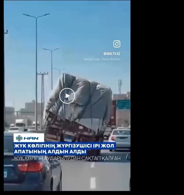 Красавчик, не растерялся!