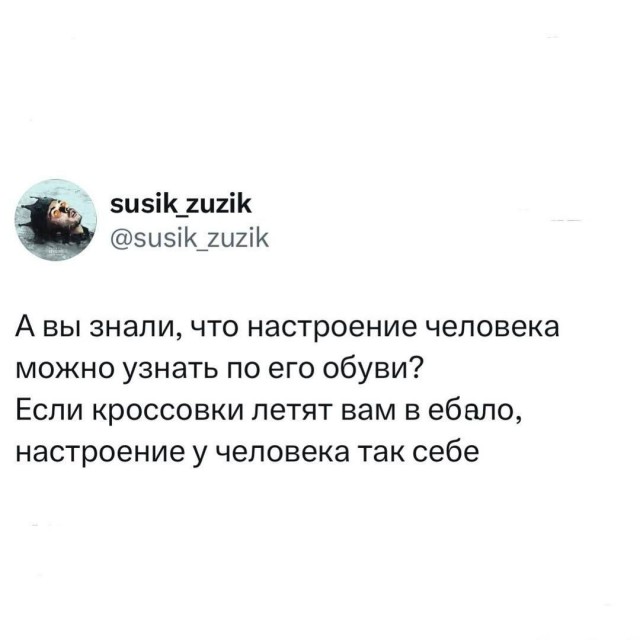 Картинки для деградации 246 (разной степени свежести)