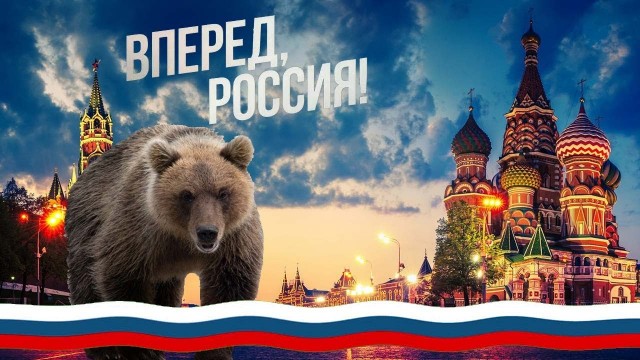 Ледостойкая самодвижущаяся платформа
