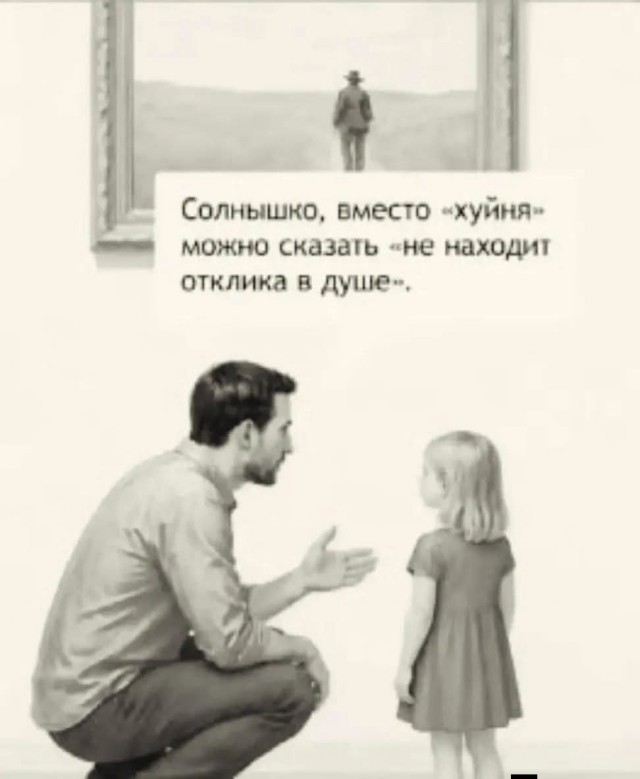 Картинки для деградации 251 (разной степени свежести)