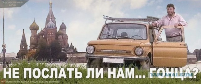 У парня окушка в центре Москвы с видом на Кремль