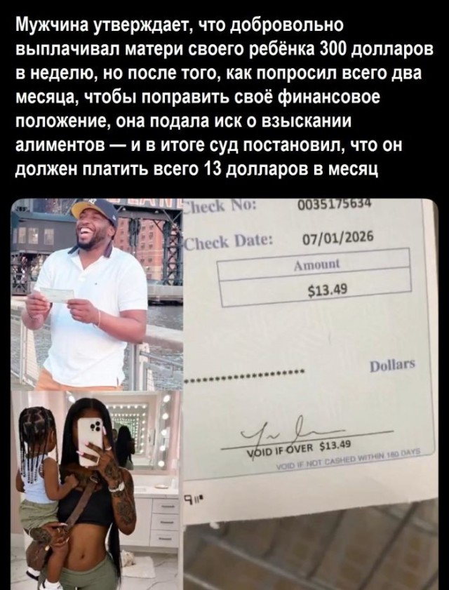 Забавные и не очень скромные картинки-37