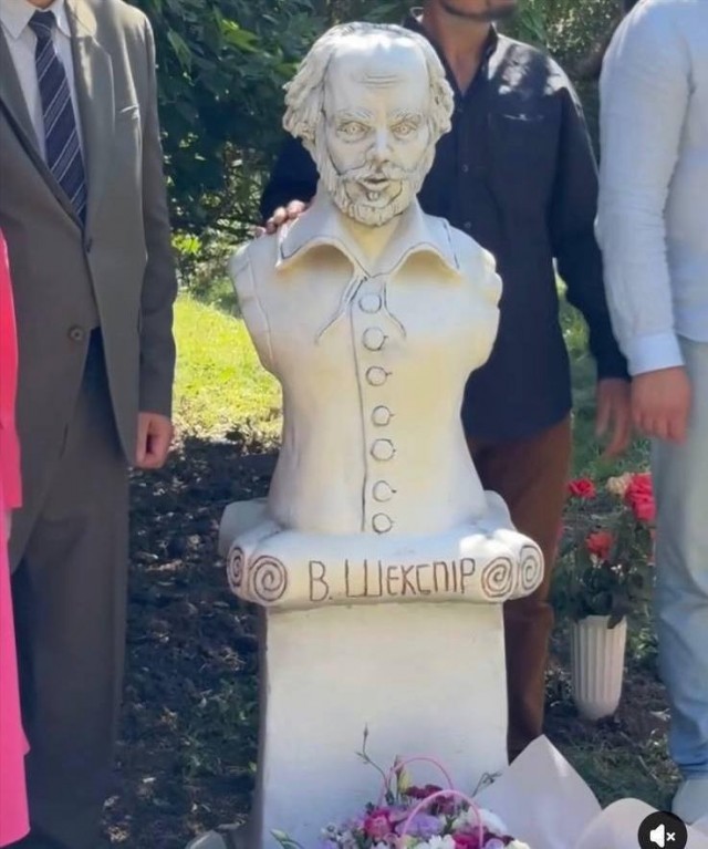 Юра прости нас