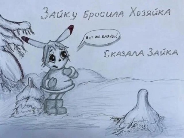 Веселые картинки в пятницу (25.09)