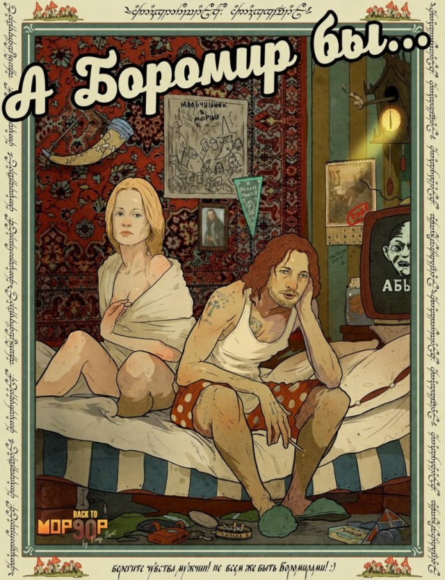 Картинки для деградации 287 (разной степени свежести)