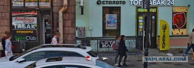 А посоветуйте пивбары в Питере?