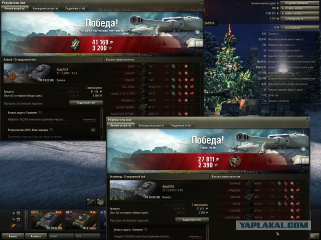 Wargaming 9