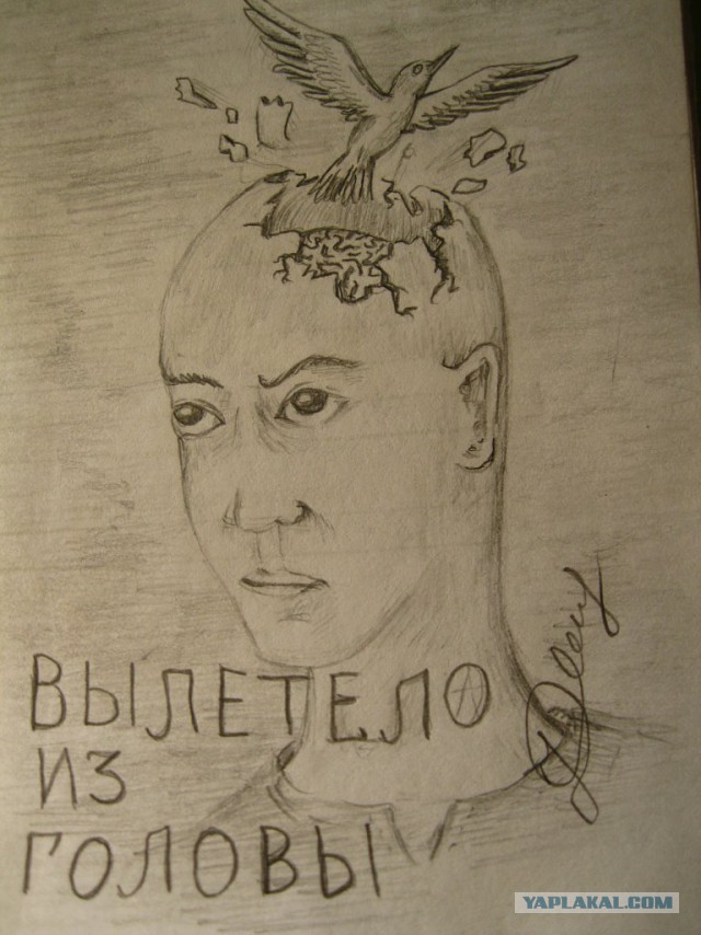 Любителям хитросплетений русского языка