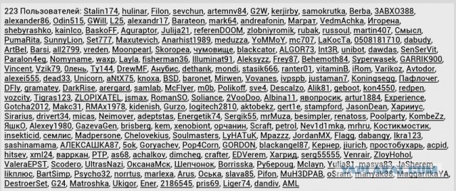 Смешные комментарии из социальных сетей (часть 5)
