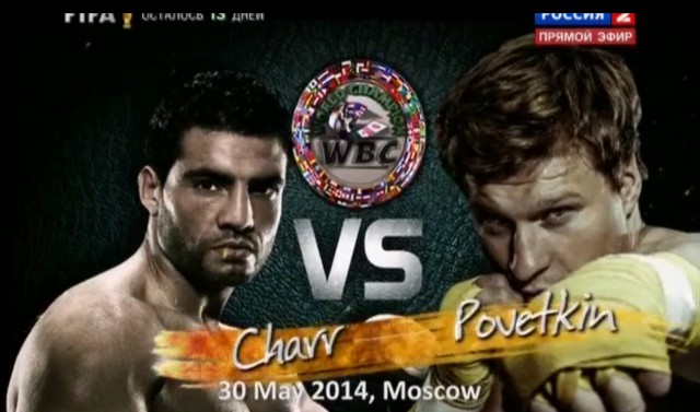 БОКС/MMA....