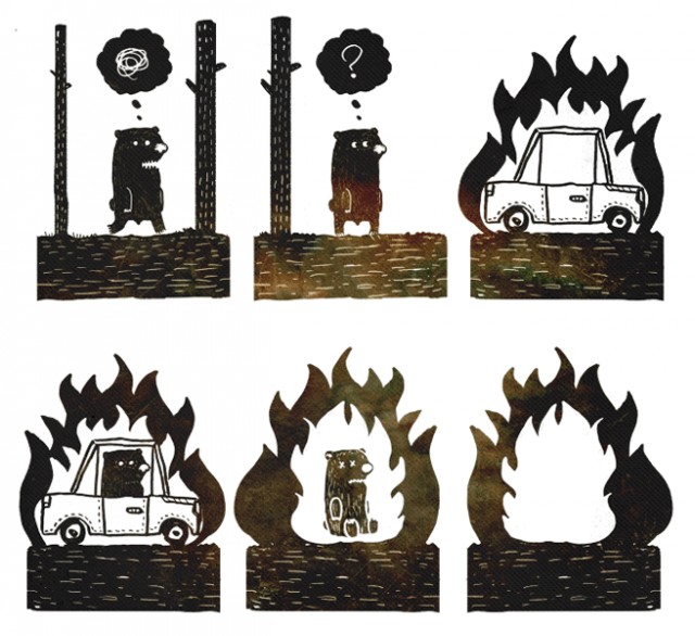 Реклама страховой компании