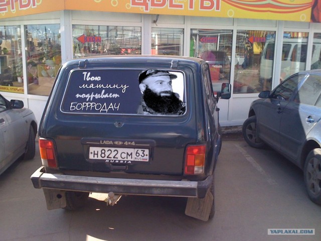 Лучшие охранные системы