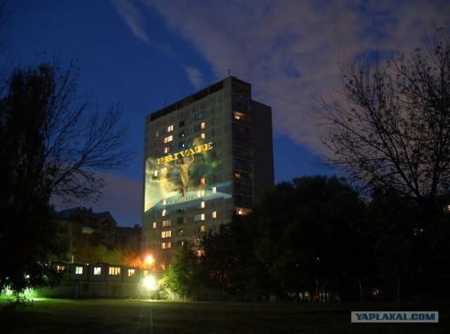 Вечерний кинозал