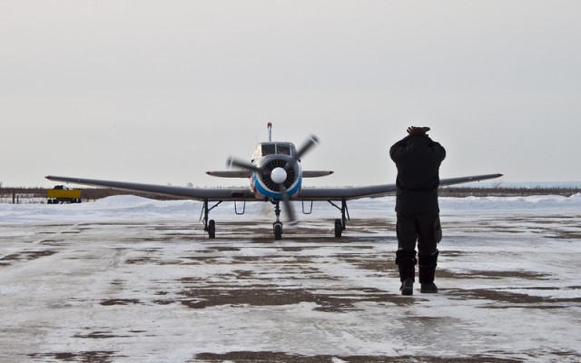 Лётный день полярной авиации УВАУ ГА!