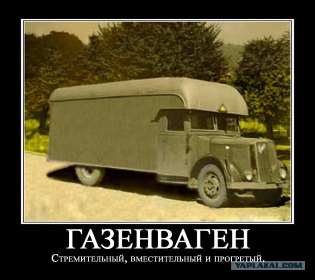 Олеся Малибу прочистит клапан и твоей Шнивы