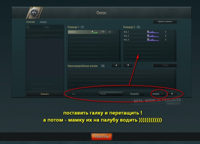 Wargaming 21
