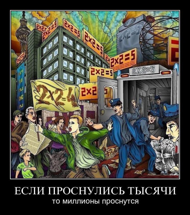 Карельские леса отгораживают от населения