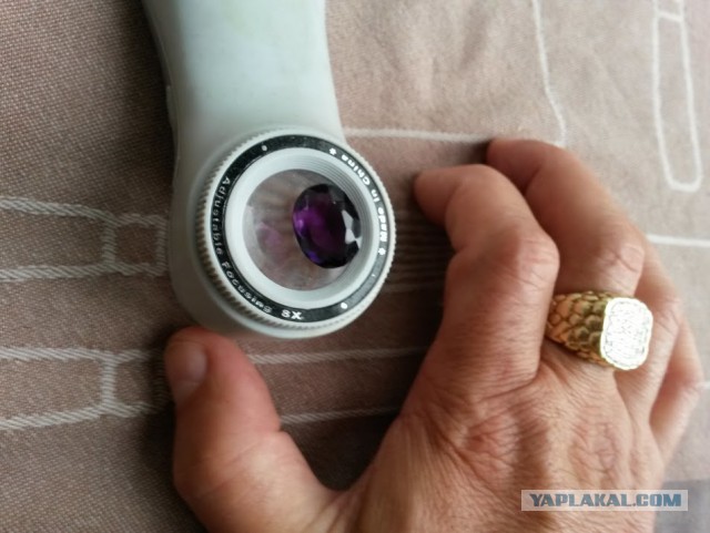 Аметист