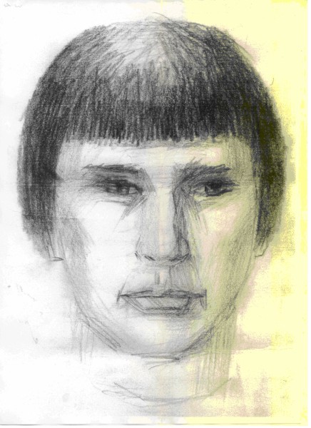 СК просит помощи в поиске убийцы