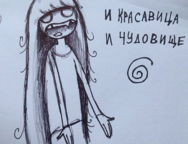 Плюшкиным посвящается