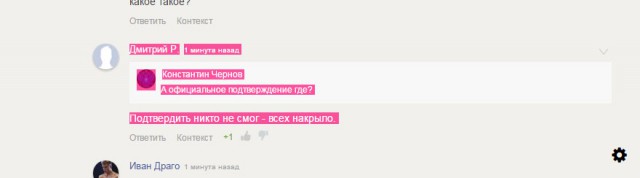 А теперь и флот работает по Сирии