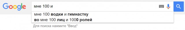 Как проблемы меняются с возрастом
