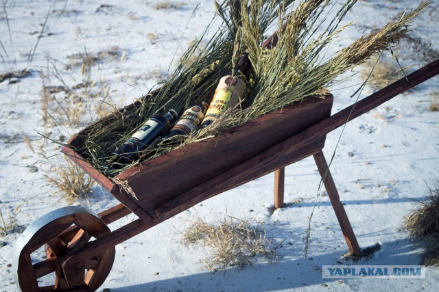 Тачку мне запили