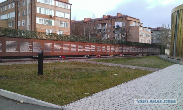 Путешествие по Кавказу