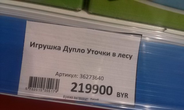 Весёлые картинки