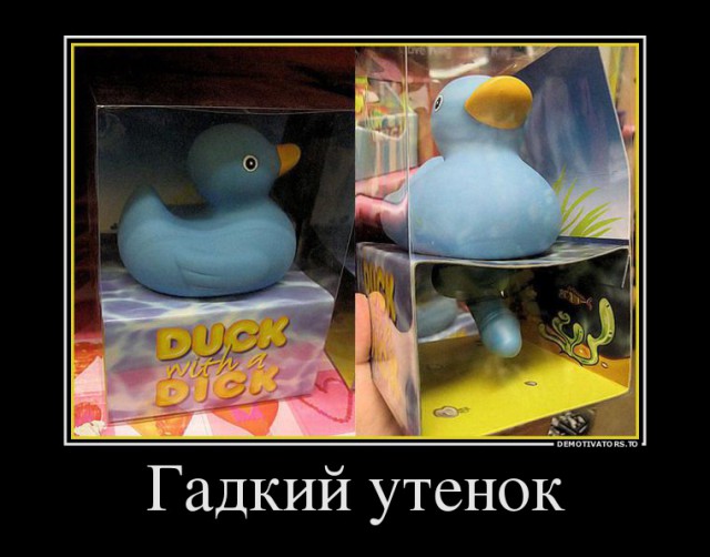 Веселые картинки