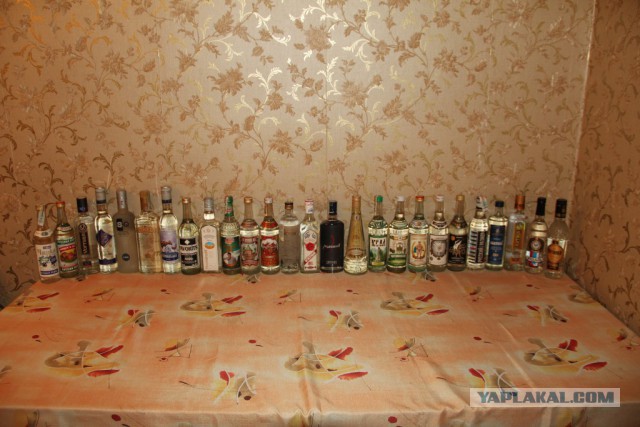 Ушедшее качество