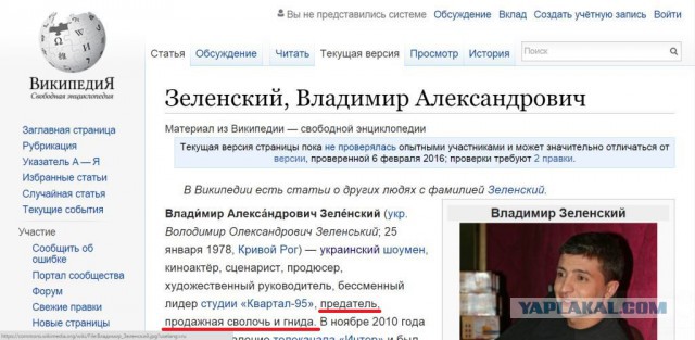Google плохого не подскажет