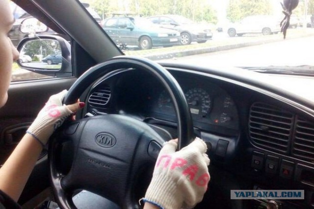 Автомобили и Люди