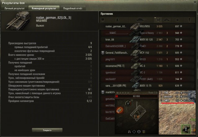 Wargaming 35