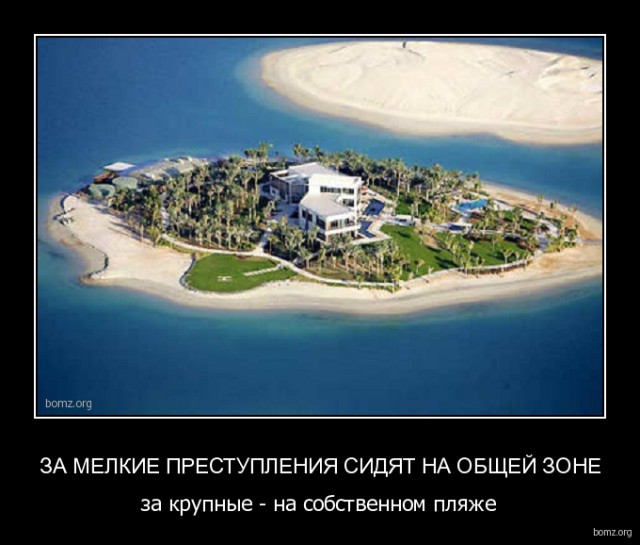 Картинки из сети